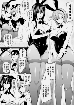 第124頁圖