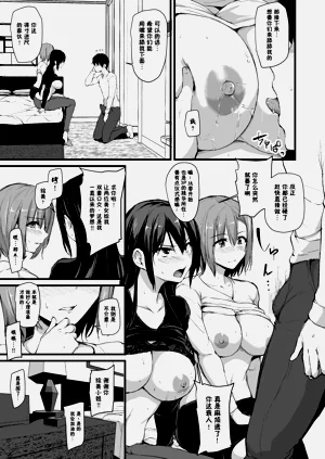 第14頁圖