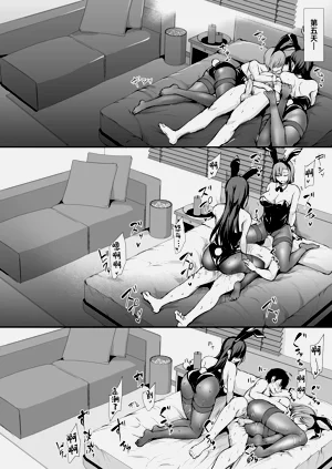 第193頁圖