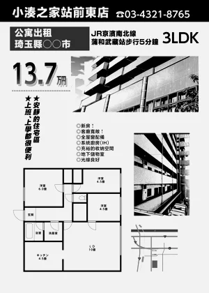 第220頁圖