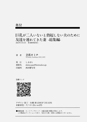 第227頁圖