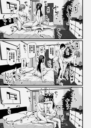 第50頁圖