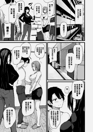 第56頁圖