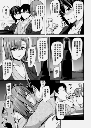 第94頁圖
