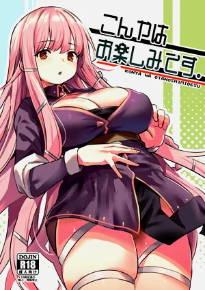 第1頁圖