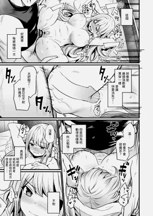 第25頁圖