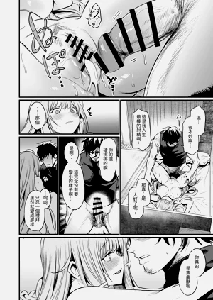 第32頁圖