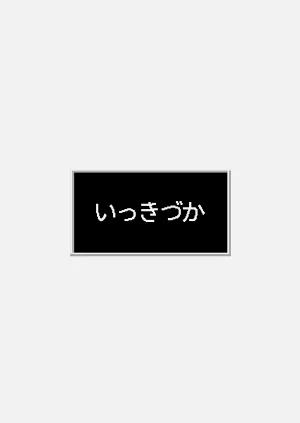 第40頁圖