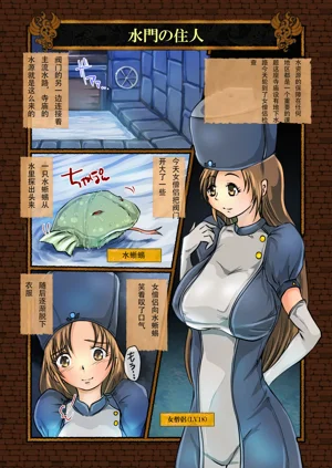 第14頁圖