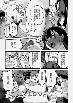 第15頁圖