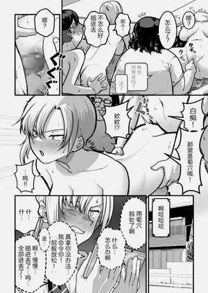 第26頁圖