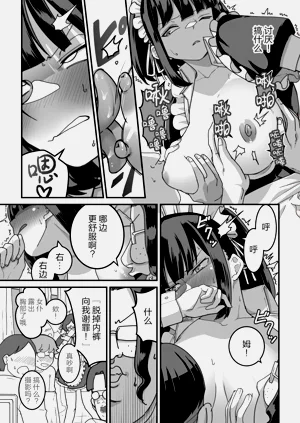 第39頁圖