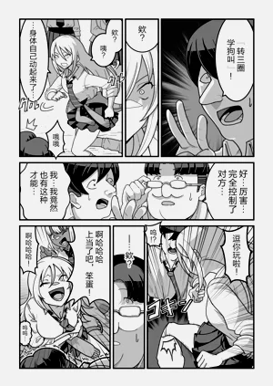 第50頁圖