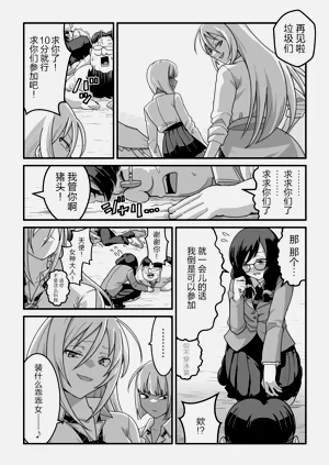 第51頁圖