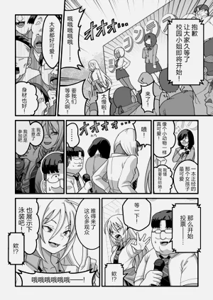 第52頁圖
