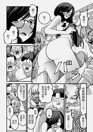 第54頁圖