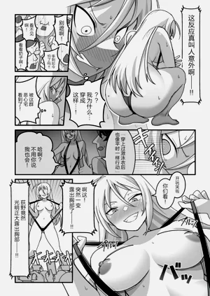 第66頁圖