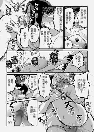 第81頁圖