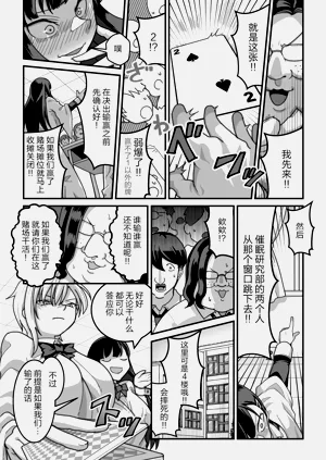 第88頁圖