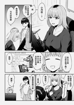 第23页图