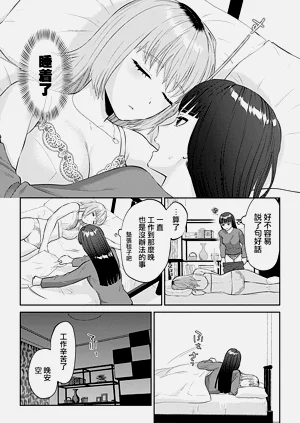 第36页图