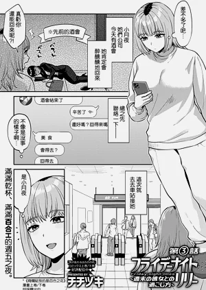 第40页图