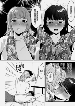 第43页图