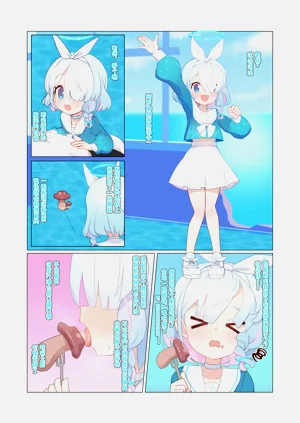 第5页图