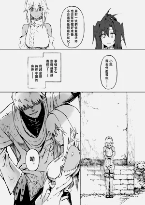 第15页图
