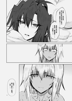 第23页图