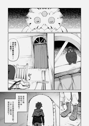 第48页图