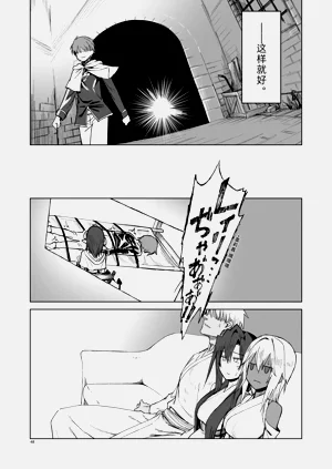 第49页图