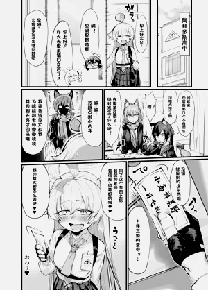 第25頁圖