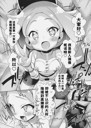 第10頁圖