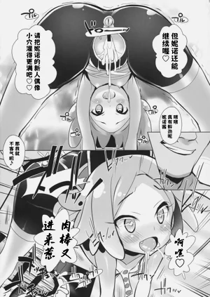 第12頁圖