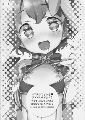 第17頁圖