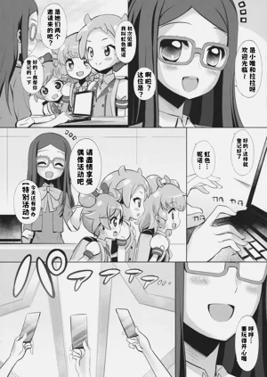 第5頁圖