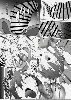 第6頁圖