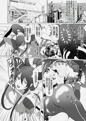 第7頁圖