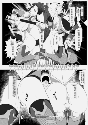 第15頁圖
