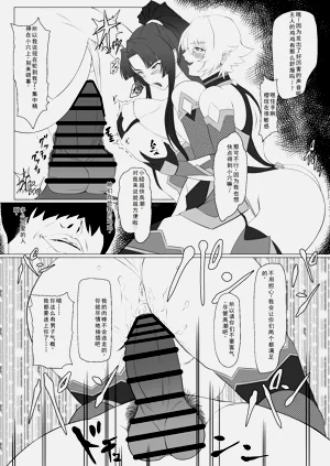 第7頁圖