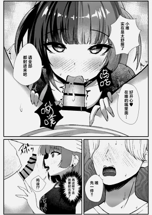 第15页图