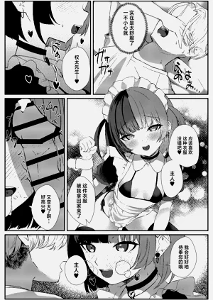 第17页图