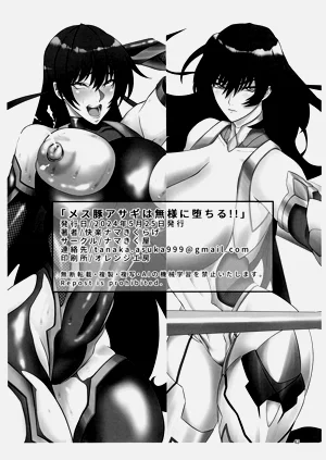 第42頁圖