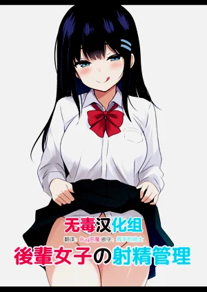 第1页图