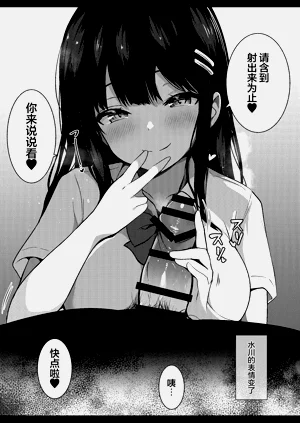 第11页图