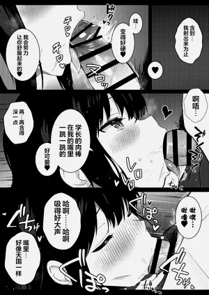 第14页图