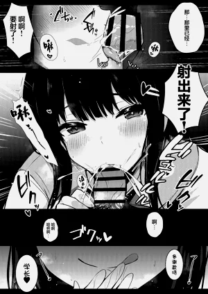 第15页图