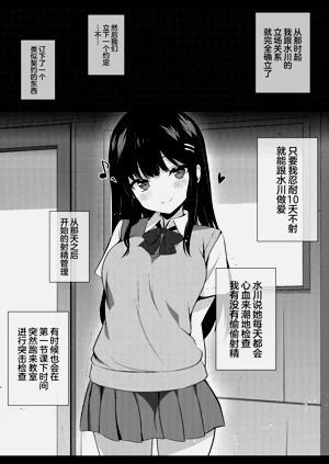 第16页图