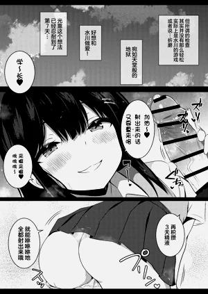 第17页图